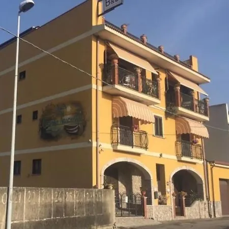 شقة Sole Nascente *
